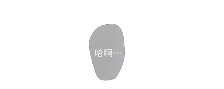 第102话14
