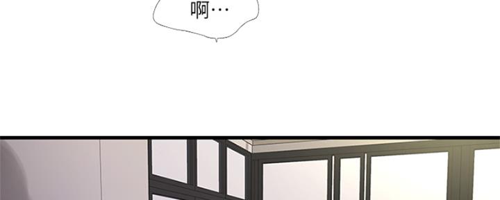 第150话32