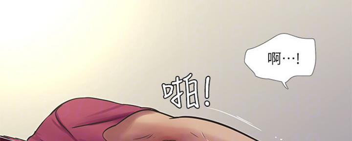 第87话85