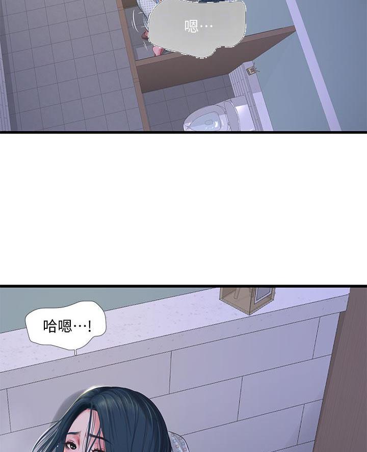 第163话37