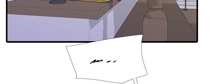 第127话26