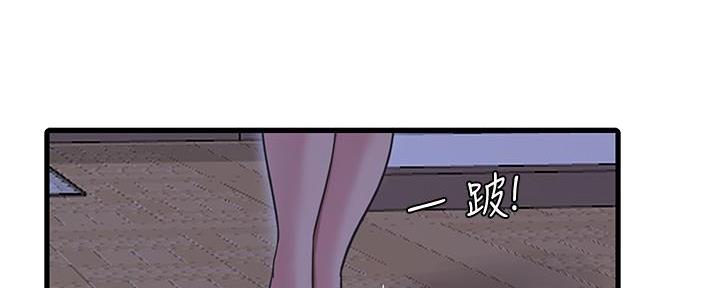 第136话41