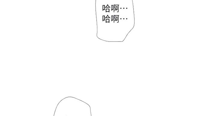 第80话26