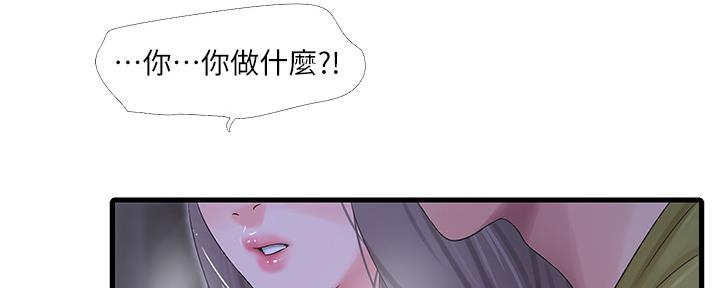 第107话72