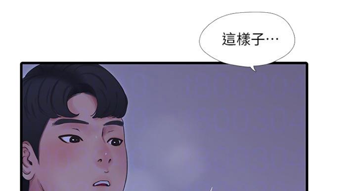 第79话31