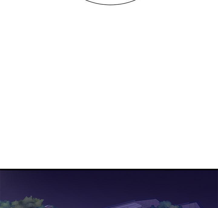 第157话59