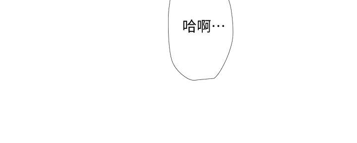 第130话37