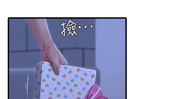 第76话84
