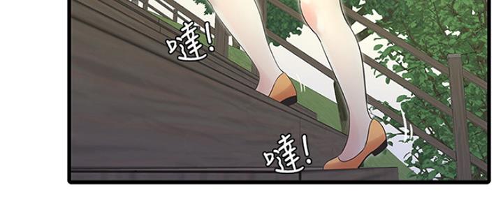 第106话72
