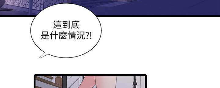 第100话34