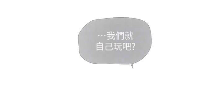 第102话18