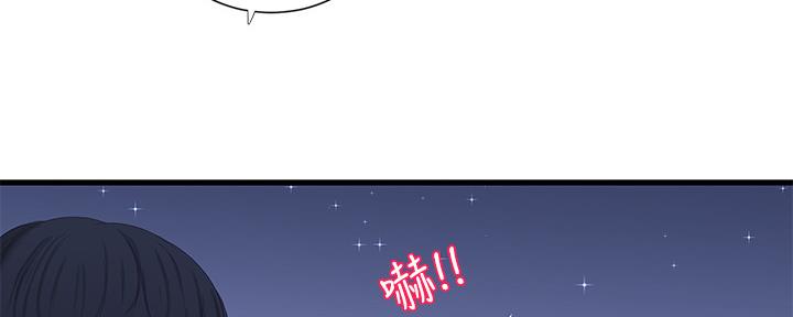 第103话73