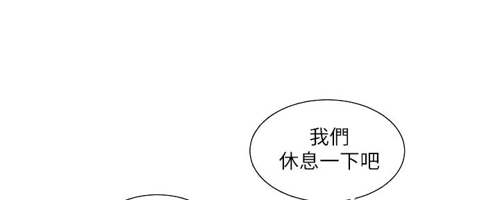 第129话21