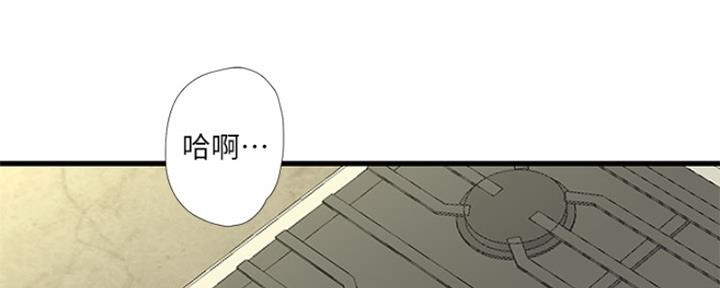 第87话59