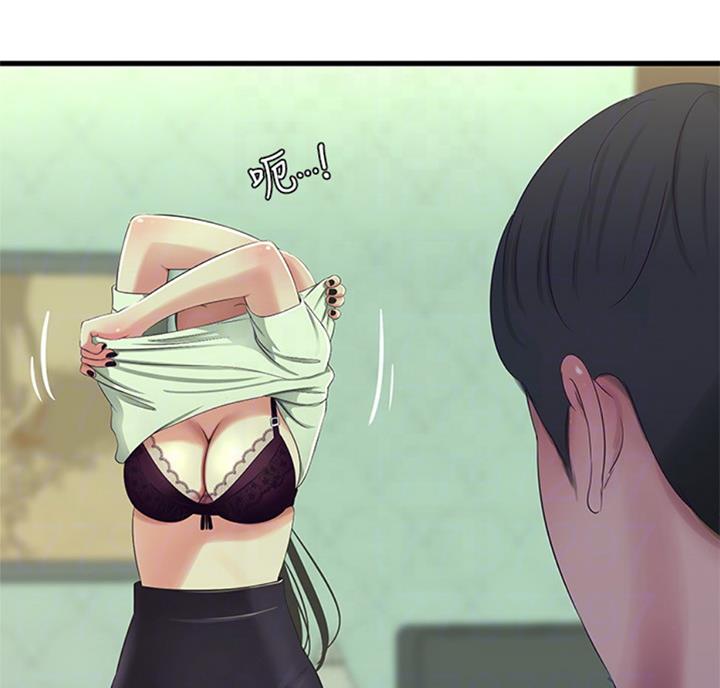 第63话29