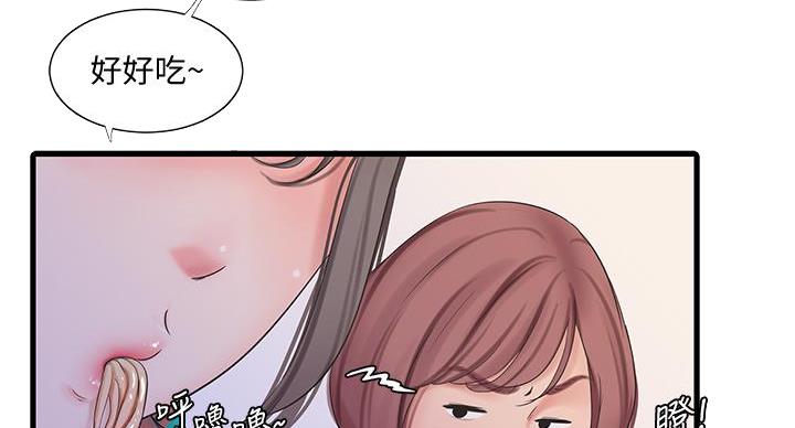 第154话42