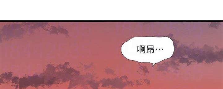 第121话44