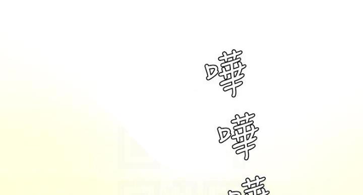 第82话47