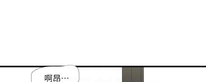 第150话37