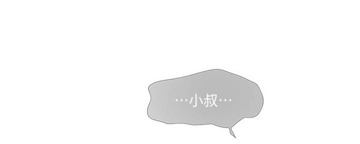 第86话64