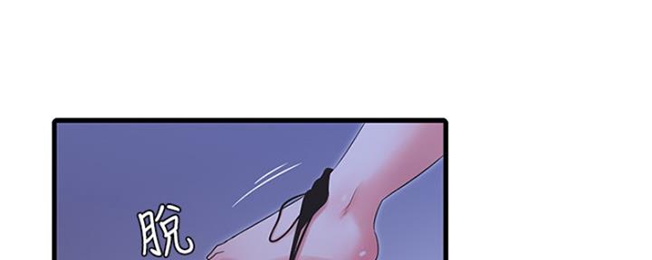 第86话68