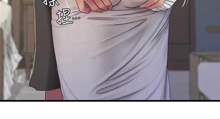 第83话15