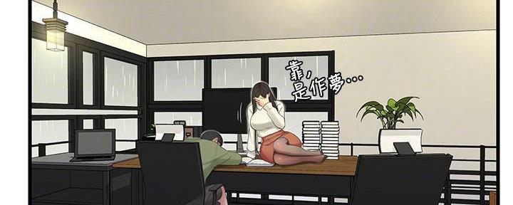 第115话68
