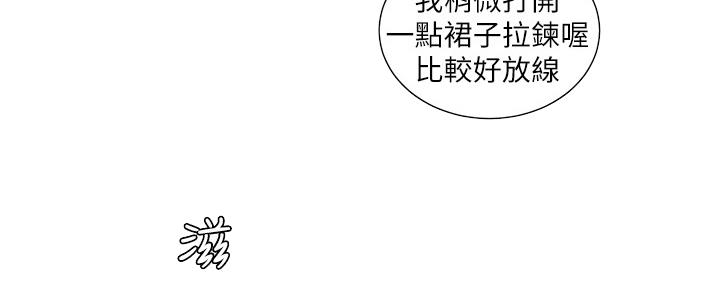 第113话12