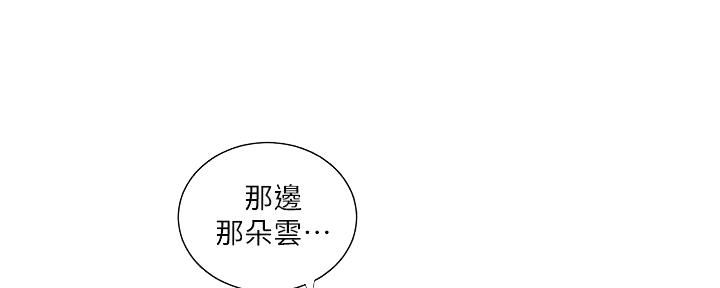 第129话2