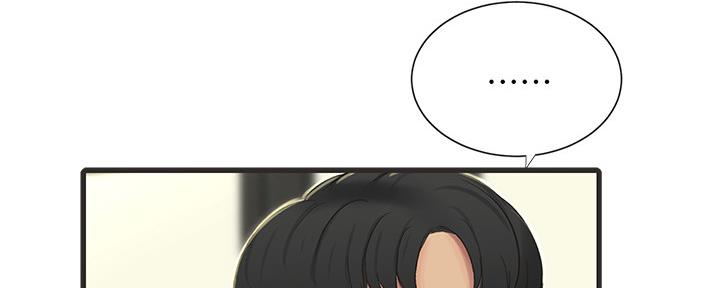 第109话83