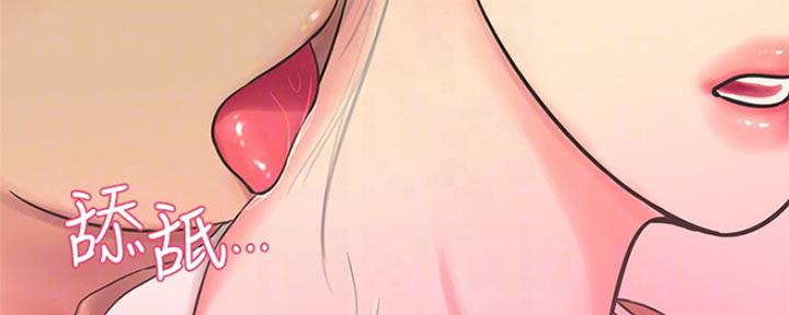 第87话51