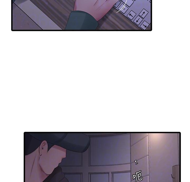 第157话21