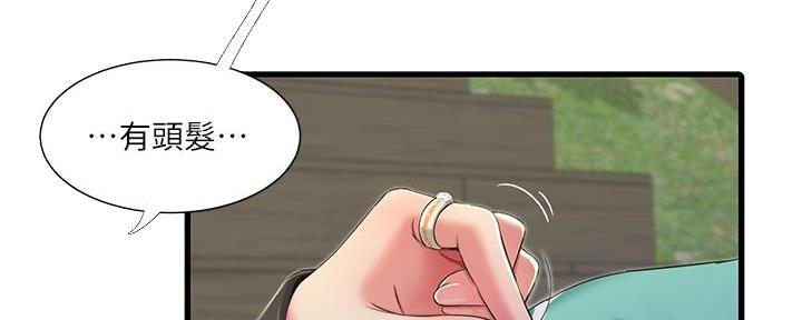 第126话50