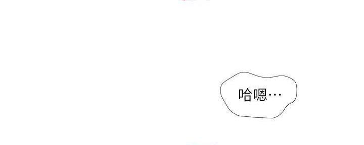 第115话7
