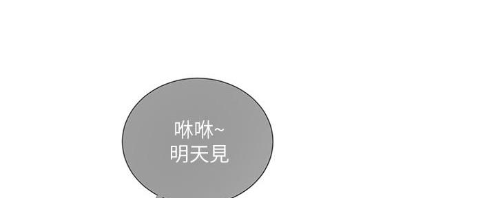 第130话132