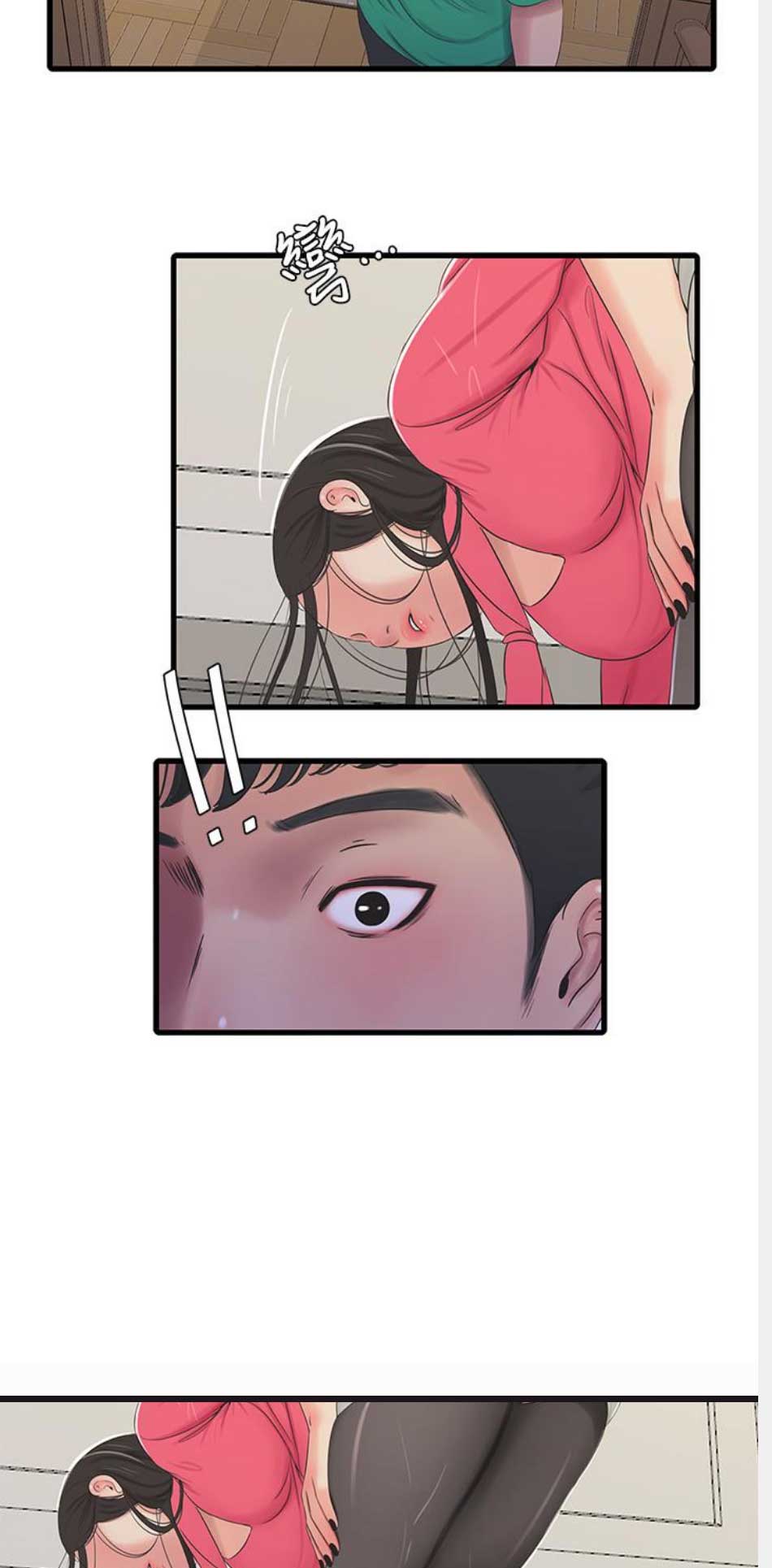 第51话7