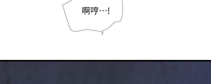 第129话86