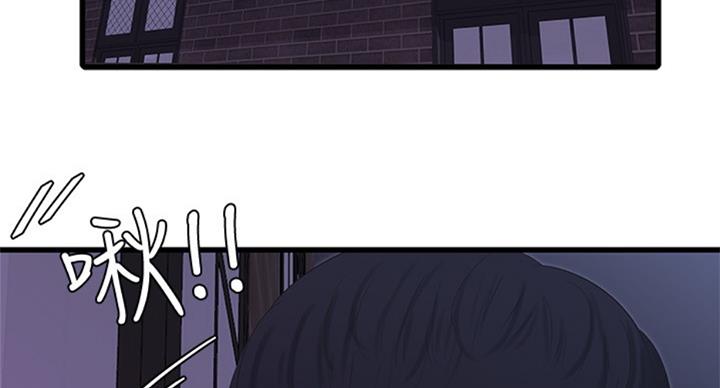 第65话6