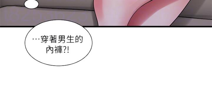 第95话66