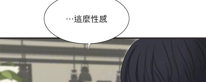 第109话98
