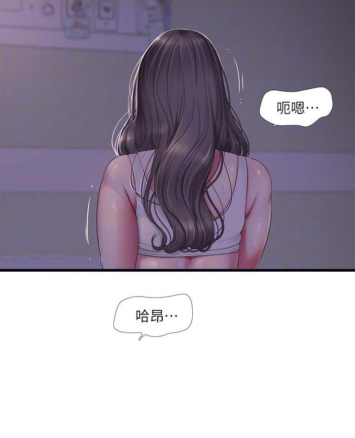 第166话16