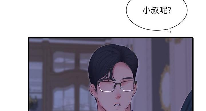 第154话122