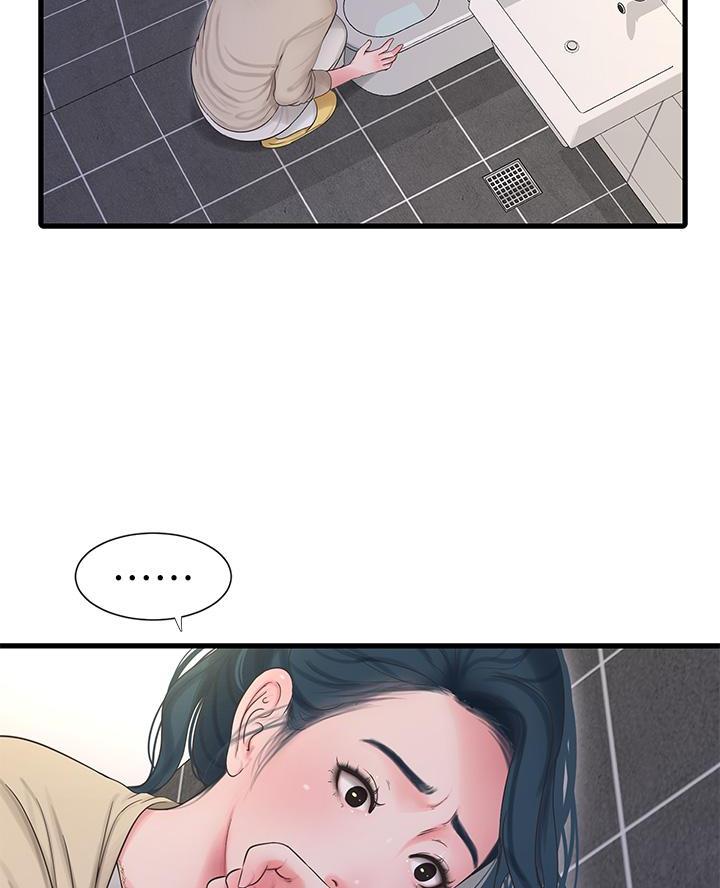 第171话33