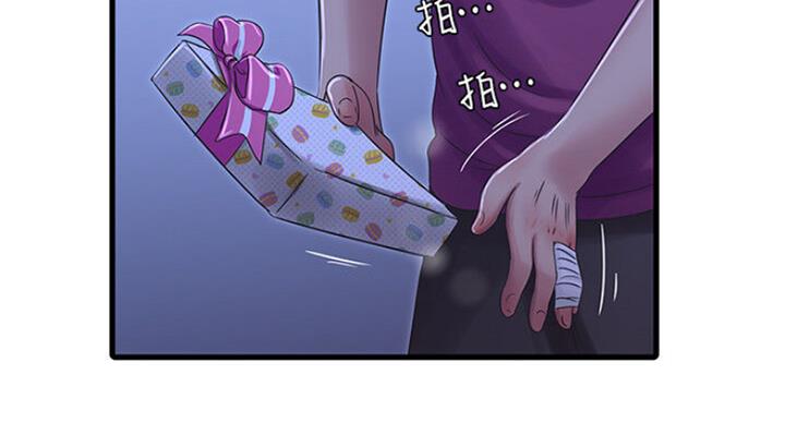 第76话86