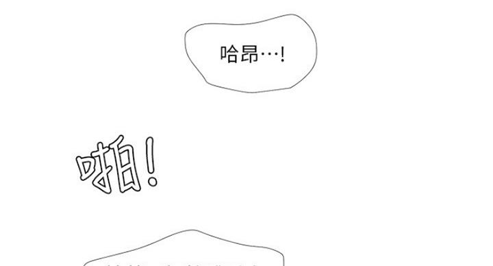 第79话54