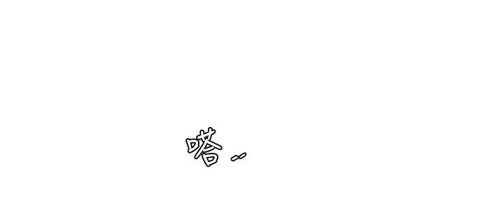 第108话98