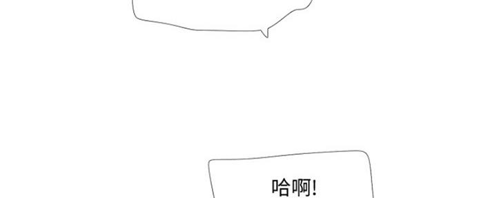 第99话40