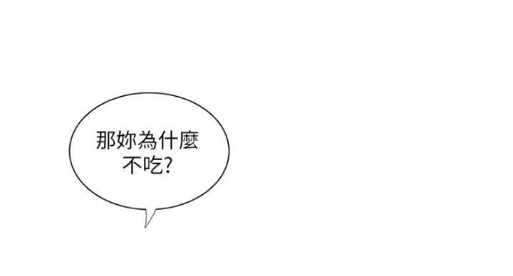 第83话84