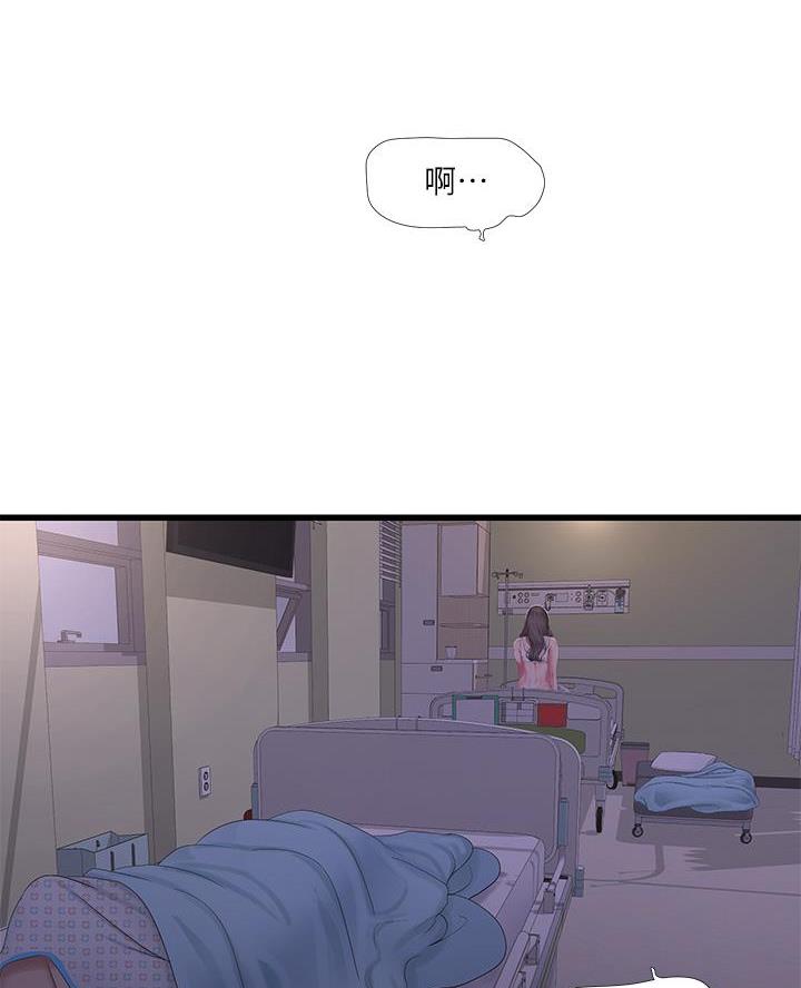 第166话13