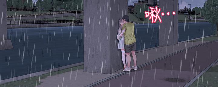 第108话38